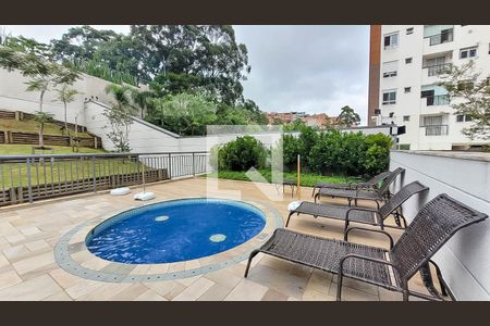 Apartamento à venda com 56m², 2 quartos e 1 vagaÁrea comum - Piscina