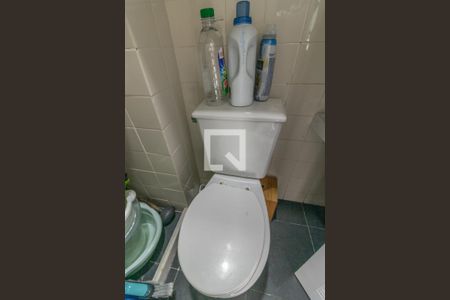 Apartamento à venda com 108m², 3 quartos e 2 vagasBanheiro de Serviço