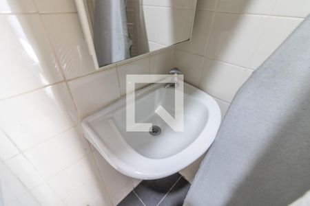 Apartamento à venda com 108m², 3 quartos e 2 vagasBanheiro de Serviço