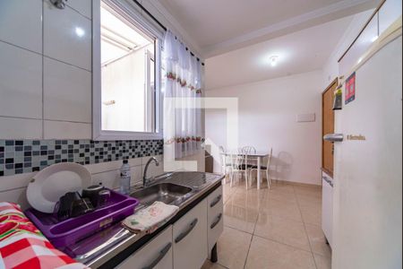 Apartamento à venda com 48m², 2 quartos e 1 vaga Apartamento à venda com 48m², 2 quartos e 1 vagaCozinha