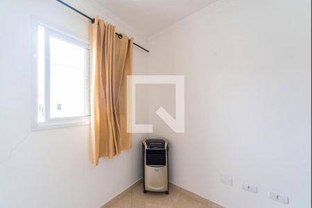 Apartamento à venda com 48m², 2 quartos e 1 vaga Apartamento à venda com 48m², 2 quartos e 1 vagaQuarto 2