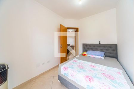 Apartamento à venda com 48m², 2 quartos e 1 vaga Apartamento à venda com 48m², 2 quartos e 1 vagaQuarto 2