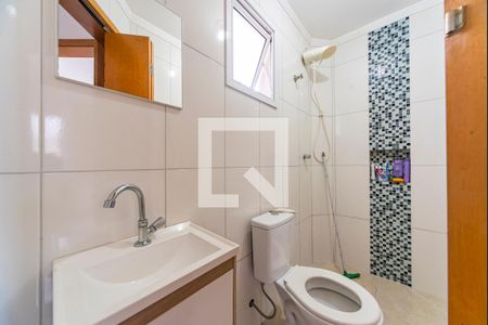 Apartamento à venda com 48m², 2 quartos e 1 vaga Apartamento à venda com 48m², 2 quartos e 1 vagaBanheiro