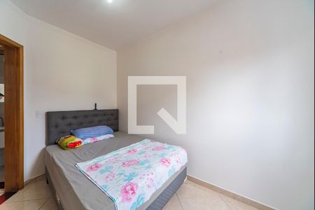 Apartamento à venda com 48m², 2 quartos e 1 vaga Apartamento à venda com 48m², 2 quartos e 1 vagaQuarto 2