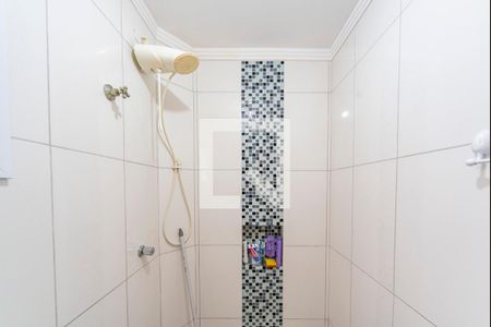 Apartamento à venda com 48m², 2 quartos e 1 vaga Apartamento à venda com 48m², 2 quartos e 1 vagaChuveiro