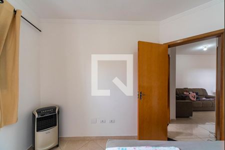 Apartamento à venda com 48m², 2 quartos e 1 vaga Apartamento à venda com 48m², 2 quartos e 1 vagaQuarto 2