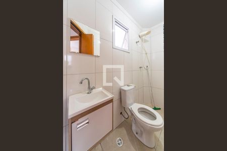 Apartamento à venda com 48m², 2 quartos e 1 vaga Apartamento à venda com 48m², 2 quartos e 1 vagaBanheiro