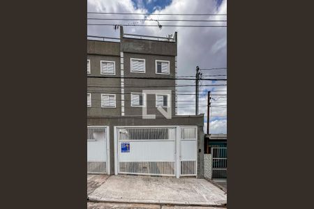 Apartamento à venda com 48m², 2 quartos e 1 vaga Apartamento à venda com 48m², 2 quartos e 1 vagaFachada