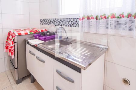 Apartamento à venda com 48m², 2 quartos e 1 vaga Apartamento à venda com 48m², 2 quartos e 1 vagaPia