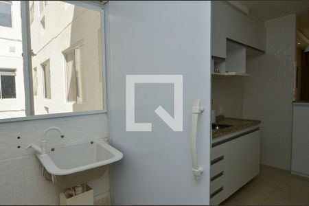 Apartamento para alugar com 44m², 2 quartos e 1 vaga Apartamento para alugar com 44m², 2 quartos e 1 vagaÁrea de Serviço