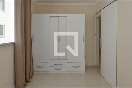 Apartamento para alugar com 44m², 2 quartos e 1 vaga Apartamento para alugar com 44m², 2 quartos e 1 vagaQuarto 1