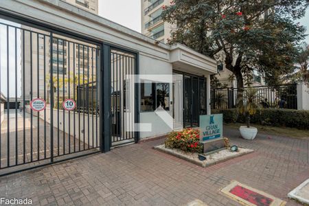 Apartamento à venda com 85m², 3 quartos e 2 vagas Apartamento à venda com 85m², 3 quartos e 2 vagasFachada