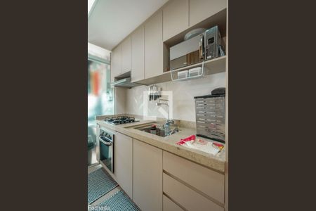 Apartamento à venda com 85m², 3 quartos e 2 vagas Apartamento à venda com 85m², 3 quartos e 2 vagasCozinha