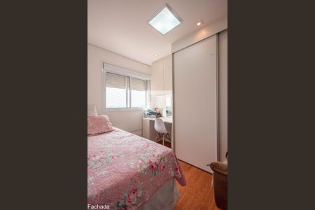 Apartamento à venda com 85m², 3 quartos e 2 vagas Apartamento à venda com 85m², 3 quartos e 2 vagasQuarto