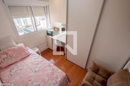 Apartamento à venda com 85m², 3 quartos e 2 vagas Apartamento à venda com 85m², 3 quartos e 2 vagasQuarto