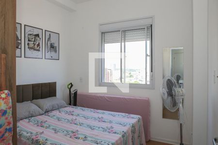 Quarto de apartamento para alugar com 1 quarto, 28m² em Água Branca, São Paulo