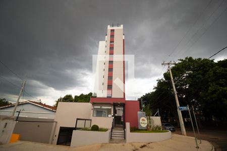 Apartamento para alugar com 63m², 3 quartos e 2 vagas Apartamento para alugar com 63m², 3 quartos e 2 vagasFachada