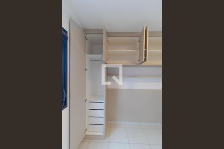 Apartamento para alugar com 63m², 3 quartos e 2 vagas Apartamento para alugar com 63m², 3 quartos e 2 vagasSuíte - Armário