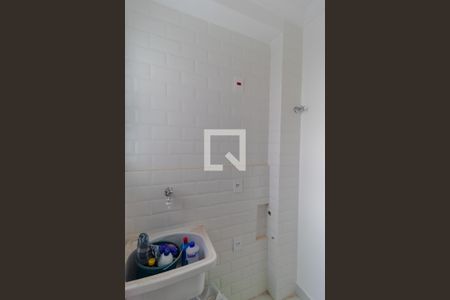 Apartamento para alugar com 63m², 3 quartos e 2 vagas Apartamento para alugar com 63m², 3 quartos e 2 vagasÁrea de Serviço