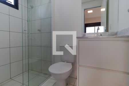 Apartamento para alugar com 63m², 3 quartos e 2 vagas Apartamento para alugar com 63m², 3 quartos e 2 vagasBanheiro da Suíte