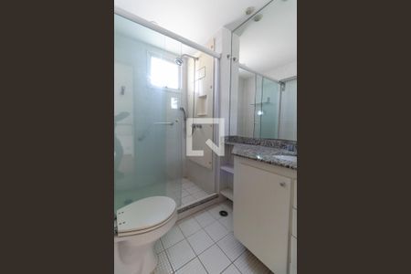 Apartamento para alugar com 89m², 1 quarto e 1 vaga Apartamento para alugar com 89m², 1 quarto e 1 vagaBanheiro Social