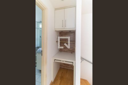 Apartamento para alugar com 89m², 1 quarto e 1 vaga Apartamento para alugar com 89m², 1 quarto e 1 vagaSuíte
