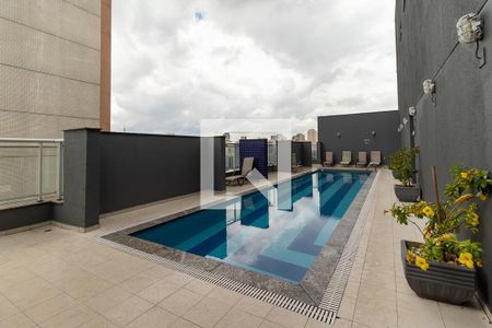 Apartamento para alugar com 89m², 1 quarto e 1 vaga Apartamento para alugar com 89m², 1 quarto e 1 vagaPiscina