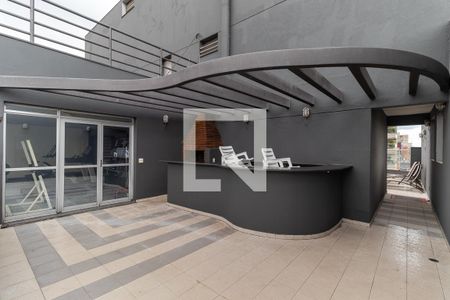 Apartamento para alugar com 89m², 1 quarto e 1 vaga Apartamento para alugar com 89m², 1 quarto e 1 vagaChurrasqueira