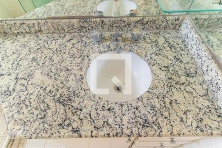 Apartamento para alugar com 89m², 1 quarto e 1 vaga Apartamento para alugar com 89m², 1 quarto e 1 vagaBanheiro Social