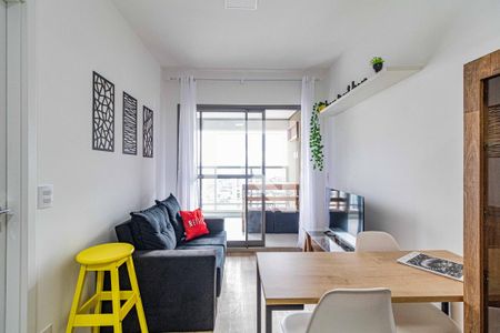 Apartamento para alugar com 1 quarto, 39m² em Butantã, São Paulo