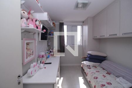 Quarto de apartamento para alugar com 2 quartos, 64m² em Vila Bela, São Paulo