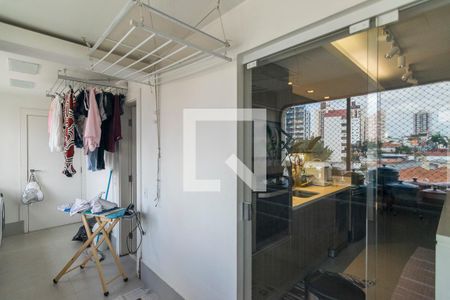 Apartamento à venda com 200m², 3 quartos e 4 vagasÁrea de Serviço