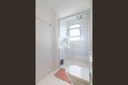 Apartamento à venda com 200m², 3 quartos e 4 vagasBanheiro da Suite 2