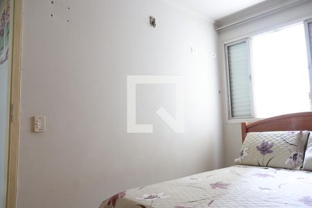 Apartamento para alugar com 77m², 3 quartos e 1 vagaQuarto 3
