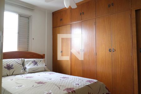 Apartamento para alugar com 77m², 3 quartos e 1 vagaQuarto 3