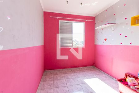 Quarto 1 de apartamento à venda com 2 quartos, 66m² em Conjunto Residencial José Bonifácio, São Paulo