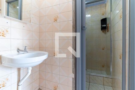 Apartamento à venda com 66m², 2 quartos e sem vagaBanheiro