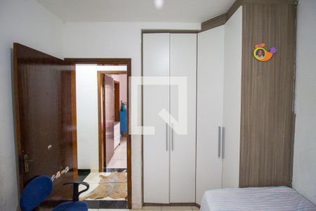 Quarto 1 / Suíte de casa de condomínio à venda com 2 quartos, 47m² em Parada Xv de Novembro, São Paulo