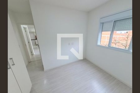 Apartamento à venda com 53m², 2 quartos e 1 vagaQuarto 1 - Foto 1