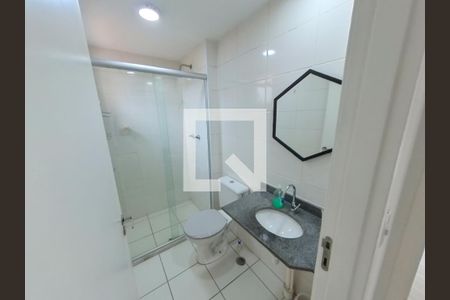 Apartamento à venda com 53m², 2 quartos e 1 vagaBanheiro 1 (Suíte Quarto) - Foto 1