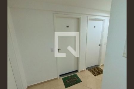 Apartamento à venda com 53m², 2 quartos e 1 vagaEntrada Apartamento