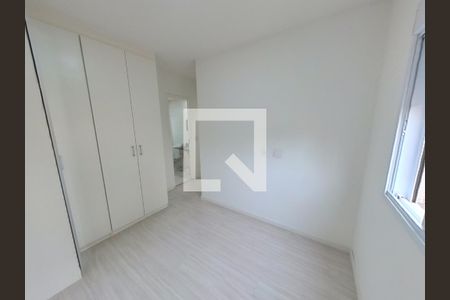 Apartamento à venda com 53m², 2 quartos e 1 vagaQuarto 1 - Foto 2