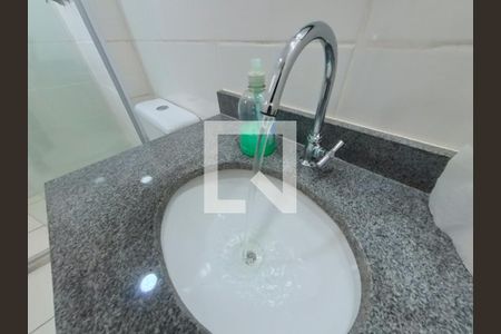 Apartamento à venda com 53m², 2 quartos e 1 vagaBanheiro 2 - Foto 1