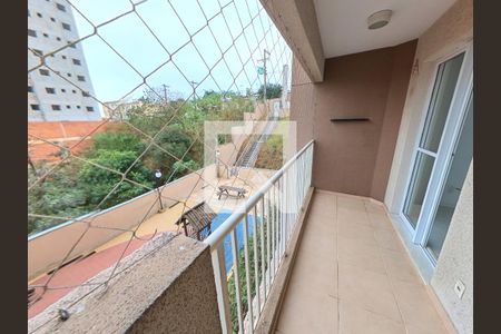 Apartamento à venda com 53m², 2 quartos e 1 vagaVaranda
