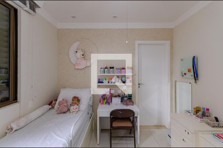 Apartamento à venda com 398m², 4 quartos e 4 vagas Apartamento à venda com 398m², 4 quartos e 4 vagasSuíte 2