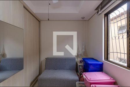 Apartamento à venda com 398m², 4 quartos e 4 vagas Apartamento à venda com 398m², 4 quartos e 4 vagasQuarto 2