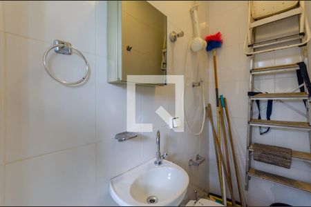 Apartamento à venda com 398m², 4 quartos e 4 vagas Apartamento à venda com 398m², 4 quartos e 4 vagasBanheiro de serviço