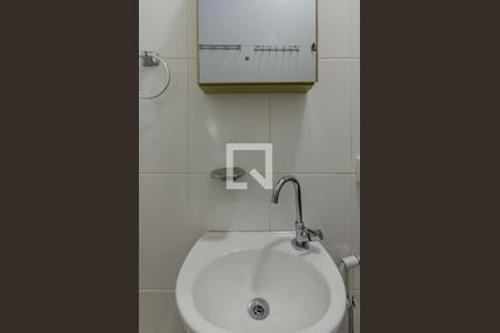 Apartamento à venda com 398m², 4 quartos e 4 vagas Apartamento à venda com 398m², 4 quartos e 4 vagasBanheiro de serviço