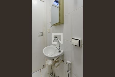 Apartamento à venda com 398m², 4 quartos e 4 vagas Apartamento à venda com 398m², 4 quartos e 4 vagasBanheiro de serviço