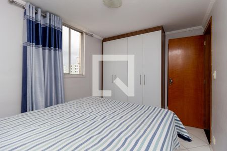 Apartamento para alugar com 50m², 2 quartos e 1 vagaQuarto 2